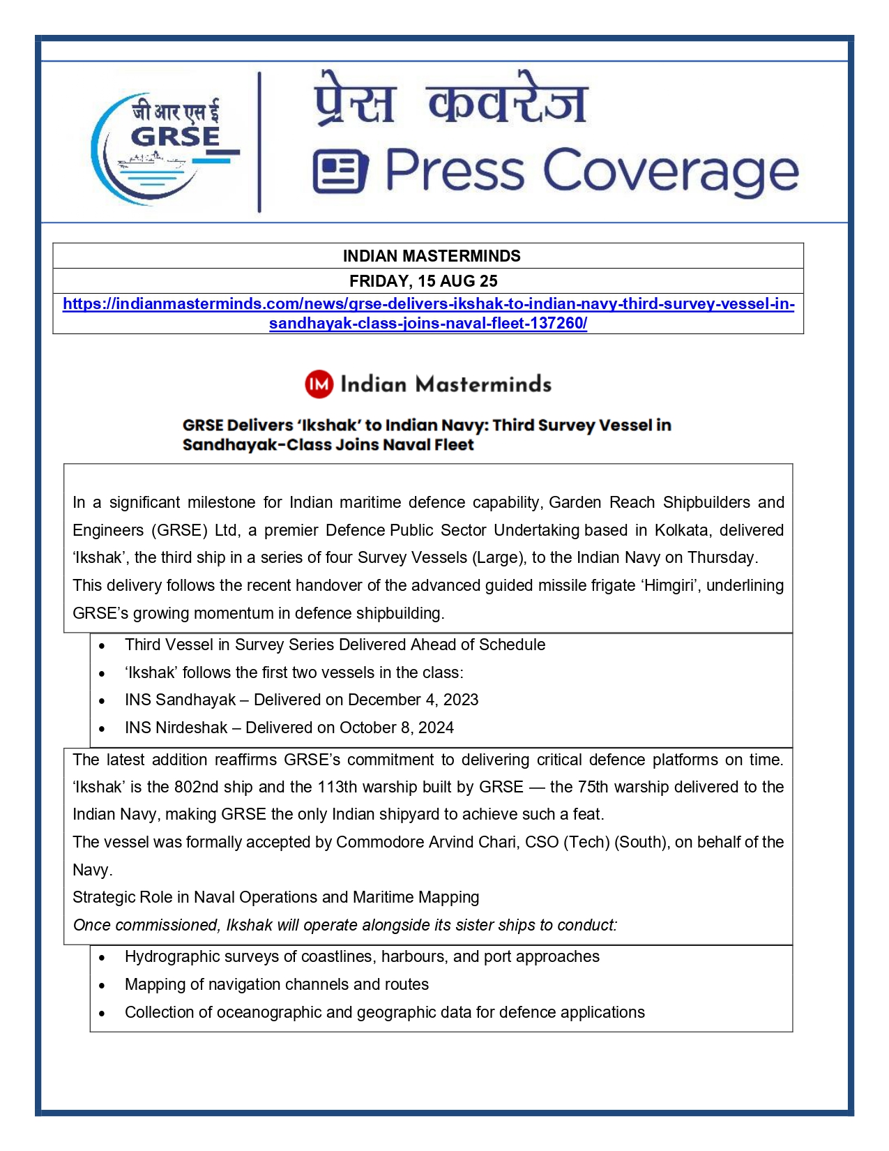 Press Coverage : 15 Aug 25:Navy takes delivery of Third Survey Vessel 'Ikshak' from GRSE